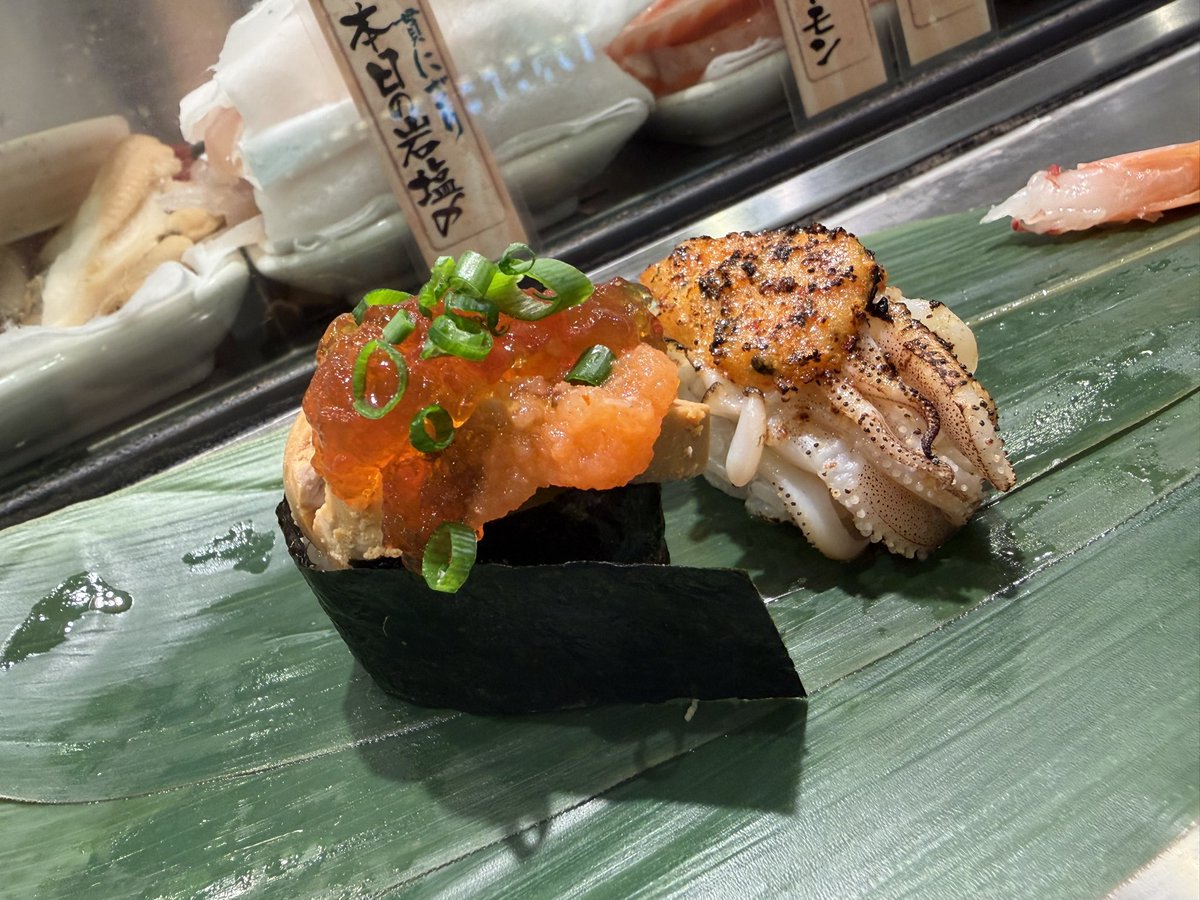 きなこ👩🏾 (@kinakohanomimon) / Posts / X