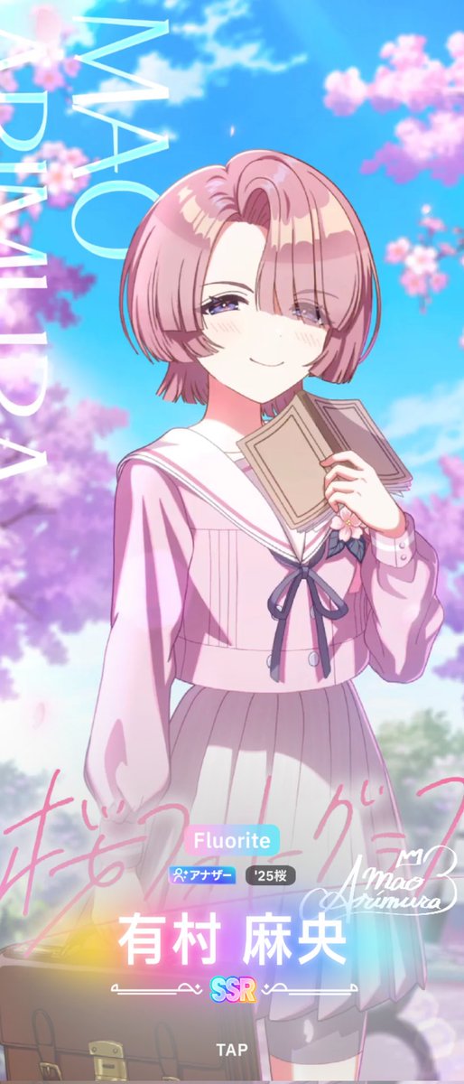 はんちゃん (@6666666AAAAA_) / Posts / X