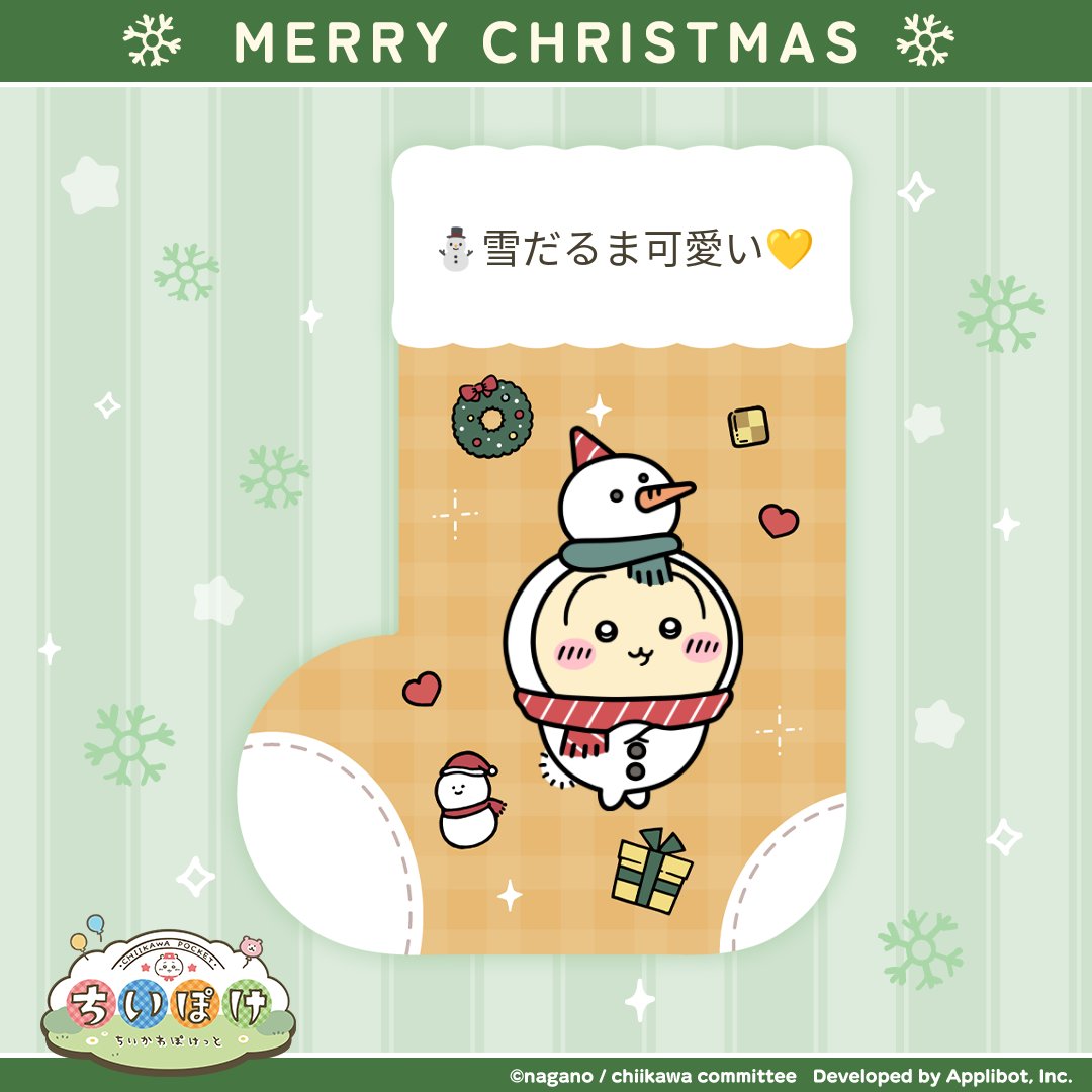 チコ♡購入前コメントください!!１台のみ naoki.co.jp (@kubotakenkou) • Threads, Say more