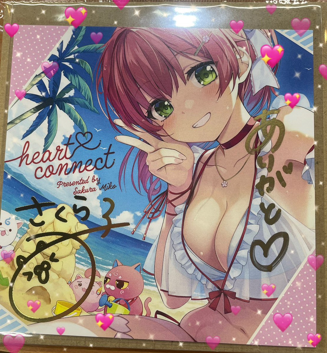 ファンダムなんば です🥰 【入荷情報】 ホロライブ さくらみこちゃん