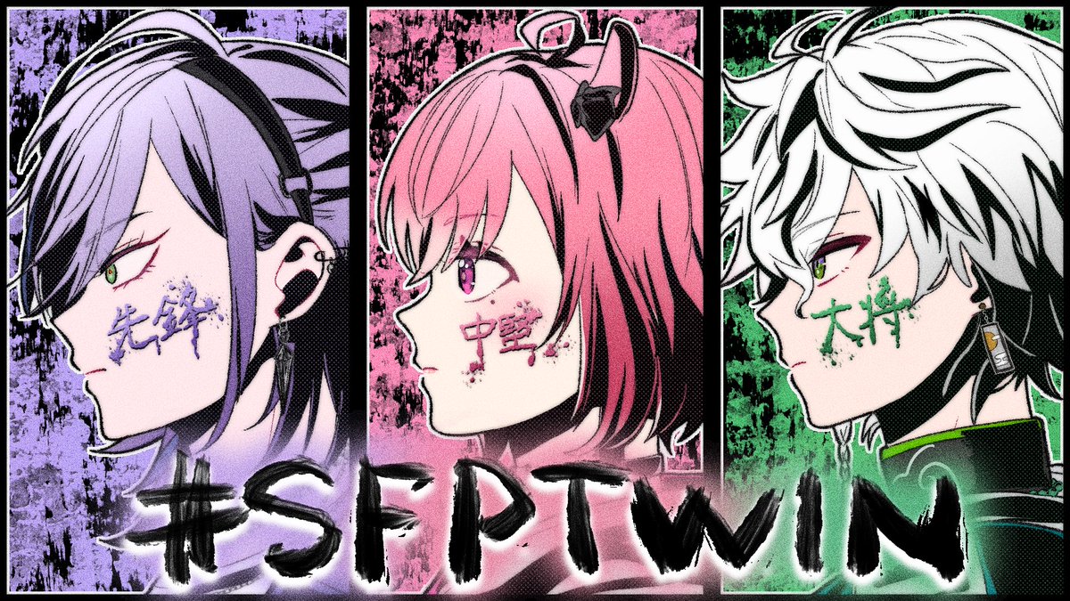 榊ネス 🫖🌿にじさんじ (@Ness_Sakaki) / Posts / X