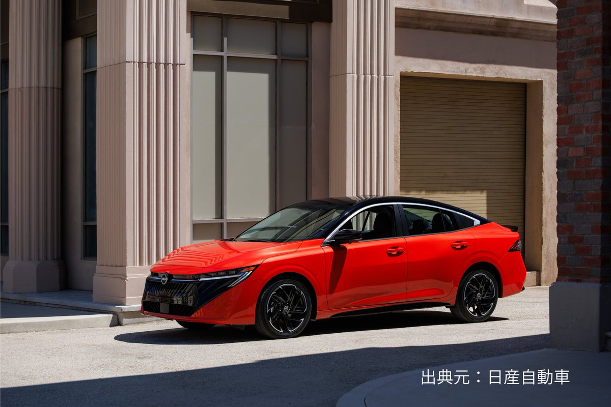 ✓日産の新型「#セントラ」に「Jatco CVT-XS」搭載！ この当社製CVT