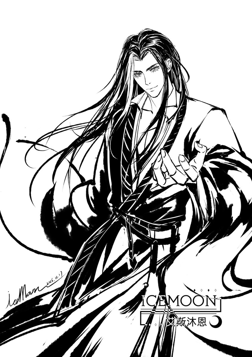 千秋 山河剑心 山河剣心 梦溪石 直筆サイン 047e26c5e67248b3aa72e1018813cf