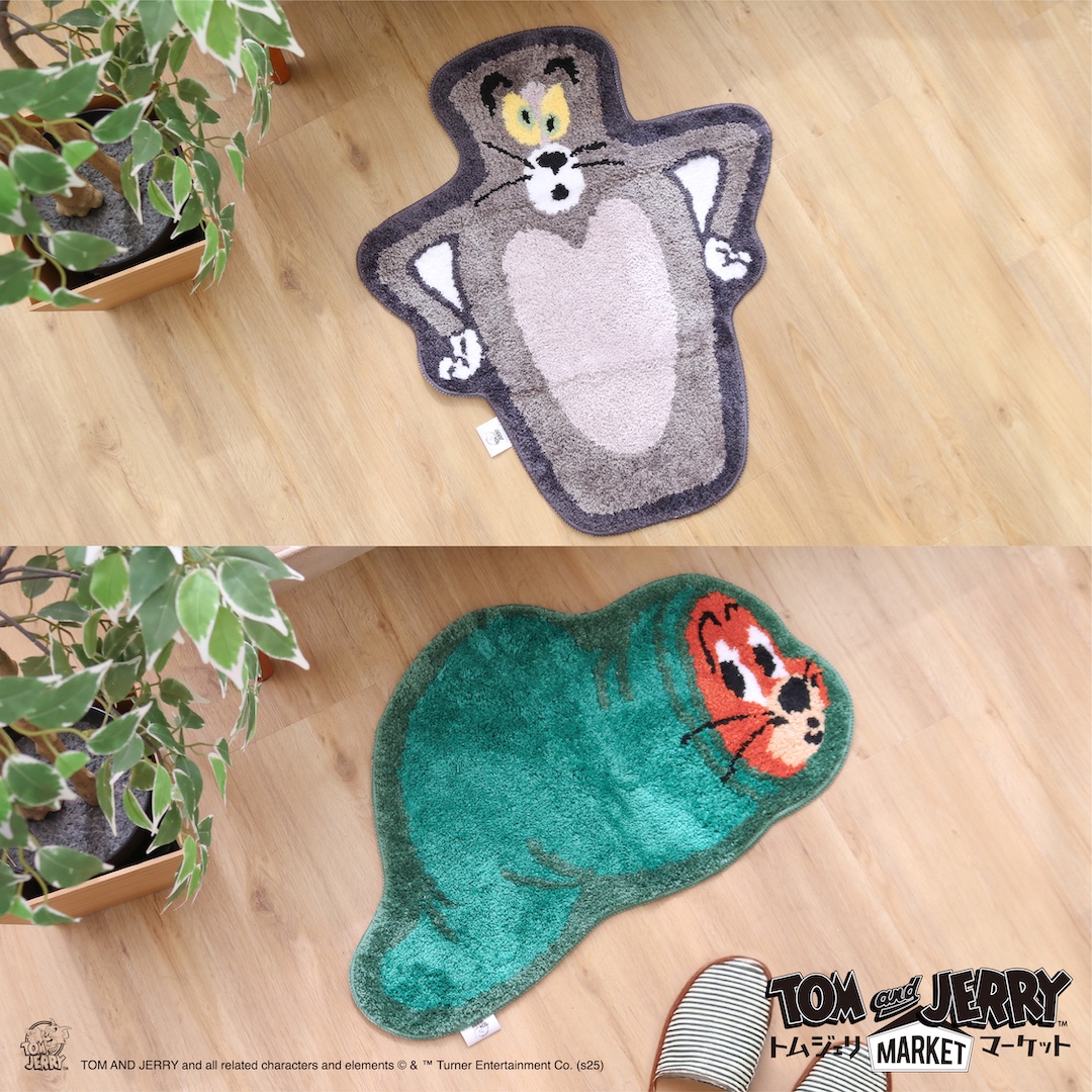 トムマット トムジェリの “あの爆笑シーン”がお部屋に💖 踏むのがもったいない可愛