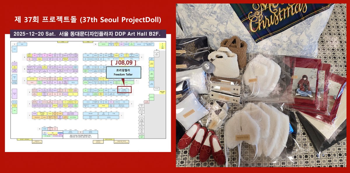 Freedom Teller tweet media