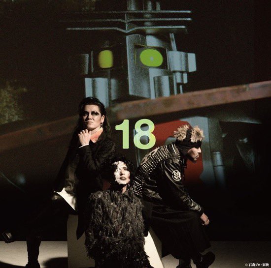 cali≠gari_official (@caligari_offici) / Posts / X