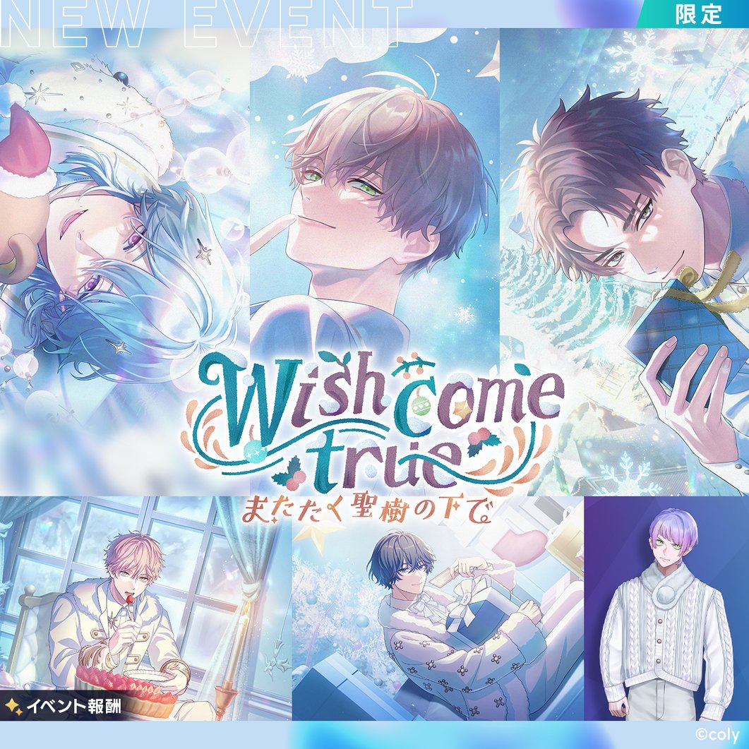 ブレイクマイケース公式【ブレマイ】 (@breakmycase) / Posts / X