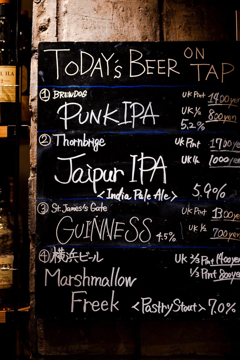 wyvern_yokohama's tweet photo. 2025-12-18
#XmasWeek🧑🎄🎄
木曜日、17時オープン。
ビールは英国ソーンブリッジ「ジャイプルIPA」、ゲストビールは横浜ビール「マシュマロフリーク」、2液種新規開栓。
本日、ローストビーフ当日フリー分チャンス!
045-315-7815 お電話ください! https://t.co/wyXH29iMHL