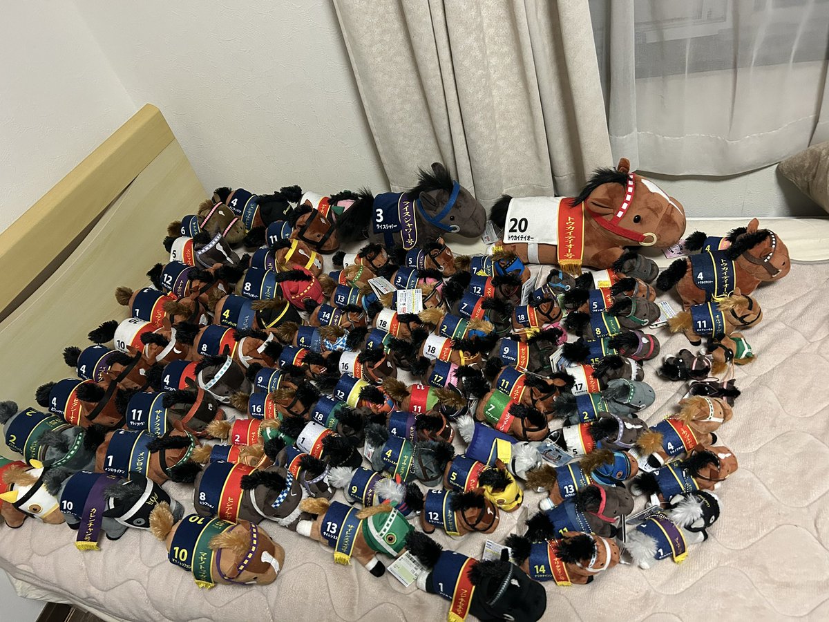 サラブレッドコレクション ついに！90個