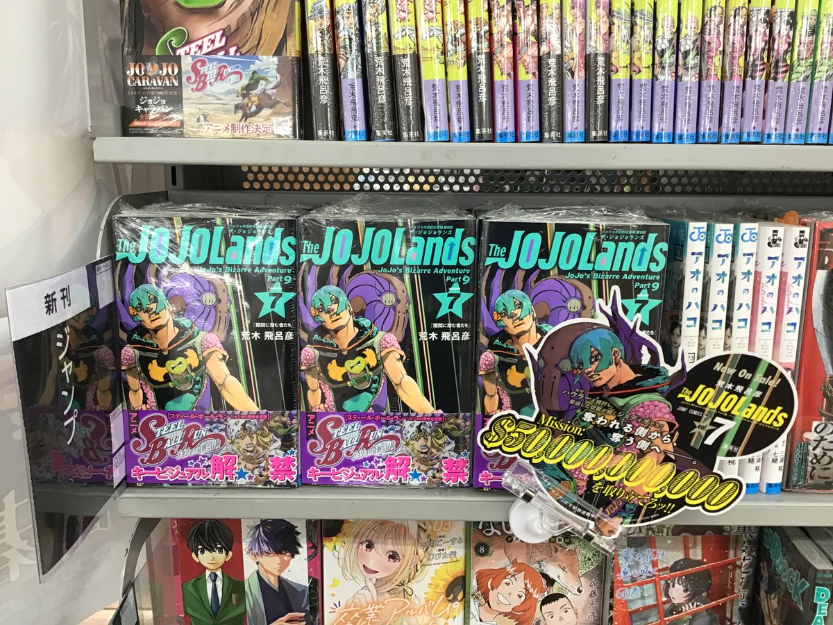 🌟新刊コミックおすすめ情報🌟 📚本日1⃣2⃣月1⃣8⃣日発売