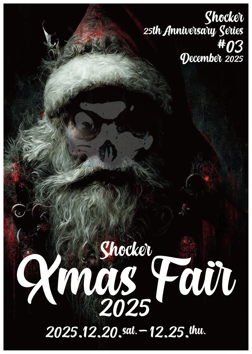 Balzac (@Balzac_jp) / Posts / X