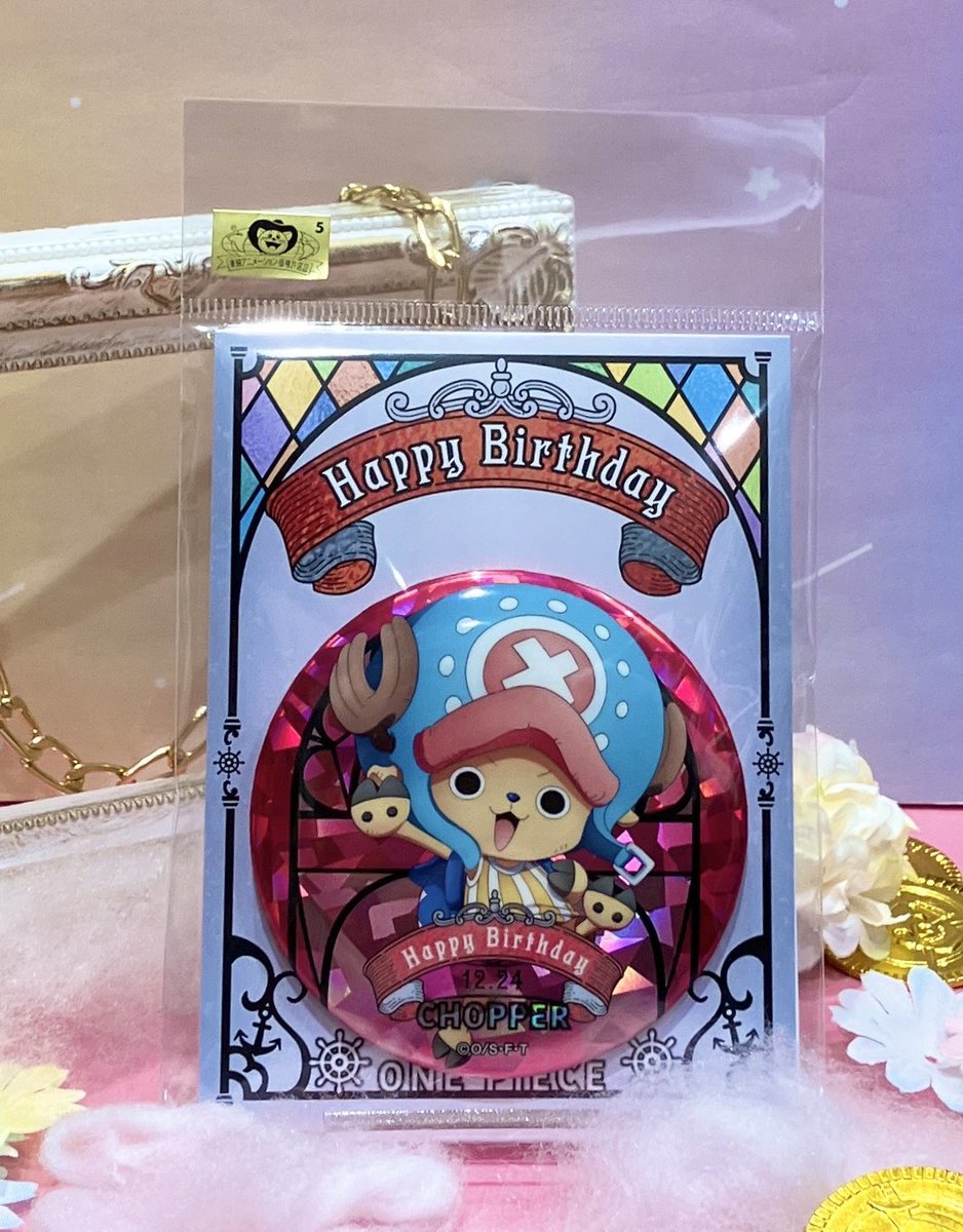 おすすめ】麦わらストア限定 ワンピース HBDステンドグラス風