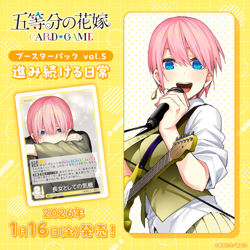 おろしぽんずページ おろしぽんずページ おろしポン酢🍁🧸🦋🦇🍉💜🦦🌟🌿 (@oroshipon_z