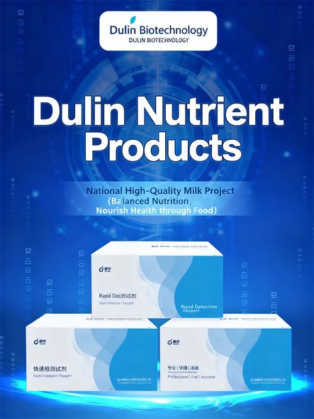 Dolin2025's tweet image. Dairy testing made simple 🧪🐄
Dolin’s rapid kits detect antibiotics, melamine &amp;amp; aflatoxin M1 in 5–10 min—no lab needed. Trusted across the dairy supply chain.
📩 market@dulinbio.com
#dairytesting #foodsafety #rapidtest