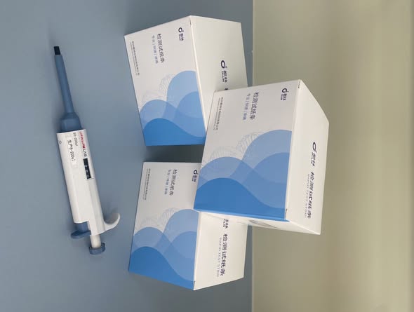 Dolin2025's tweet image. Dairy testing made simple 🧪🐄
Dolin’s rapid kits detect antibiotics, melamine &amp;amp; aflatoxin M1 in 5–10 min—no lab needed. Trusted across the dairy supply chain.
📩 market@dulinbio.com
#dairytesting #foodsafety #rapidtest