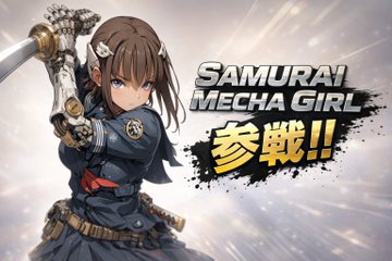 GPT Image 1.5で遊ぼう
【参戦画面プロンプト】
⠀
Nano Banana Pro専用に作った【参戦画面プロンプト】ですが、アップデートされた「GPT Image 1.5」でも使えることが