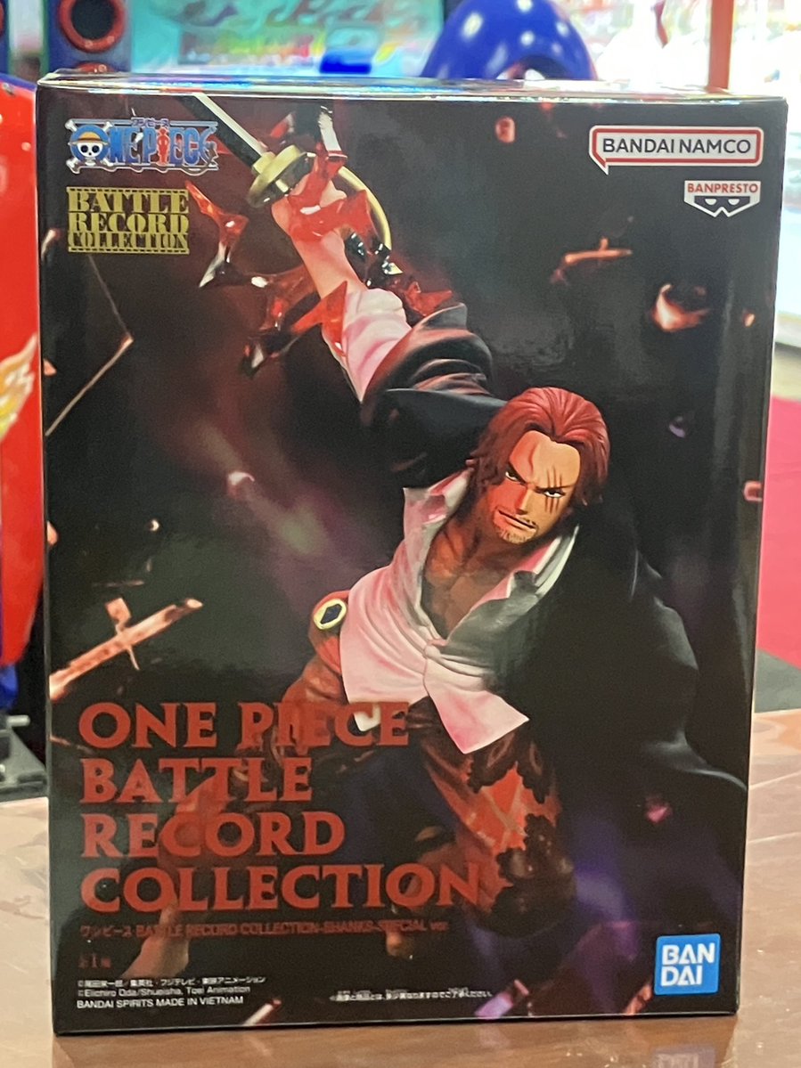 刃牙 HANMA YUJIRO 僕のヒーローアカデミアTORU HAGAKURE トレジャーコーナーより入荷情報です‼️ 【僕のヒーローアカデミア