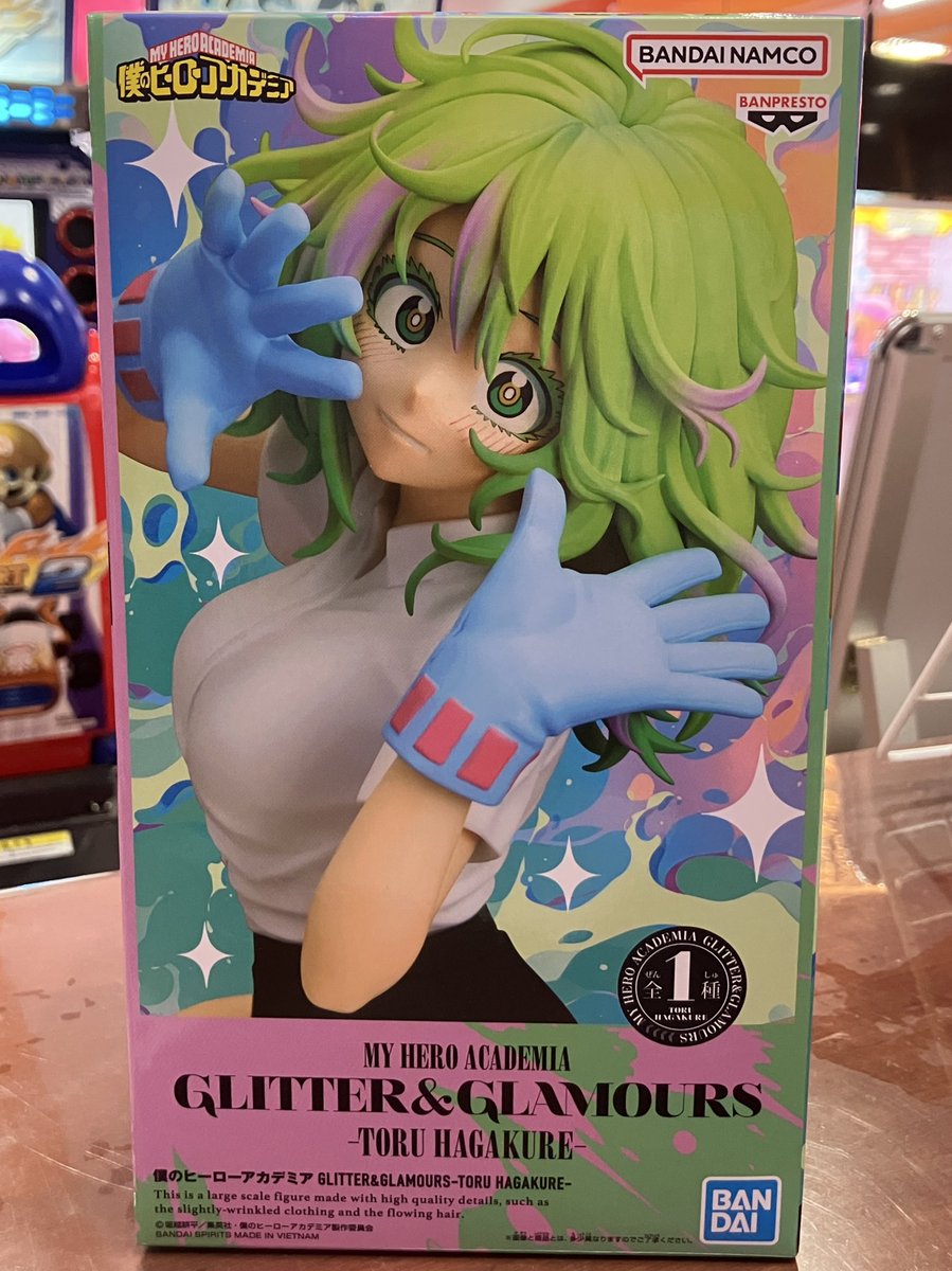 刃牙 HANMA YUJIRO 僕のヒーローアカデミアTORU HAGAKURE 🌟入荷情報🌟 #刃牙 Grandistaッッ！！-HANMA YUJIRO- #僕のヒーロー