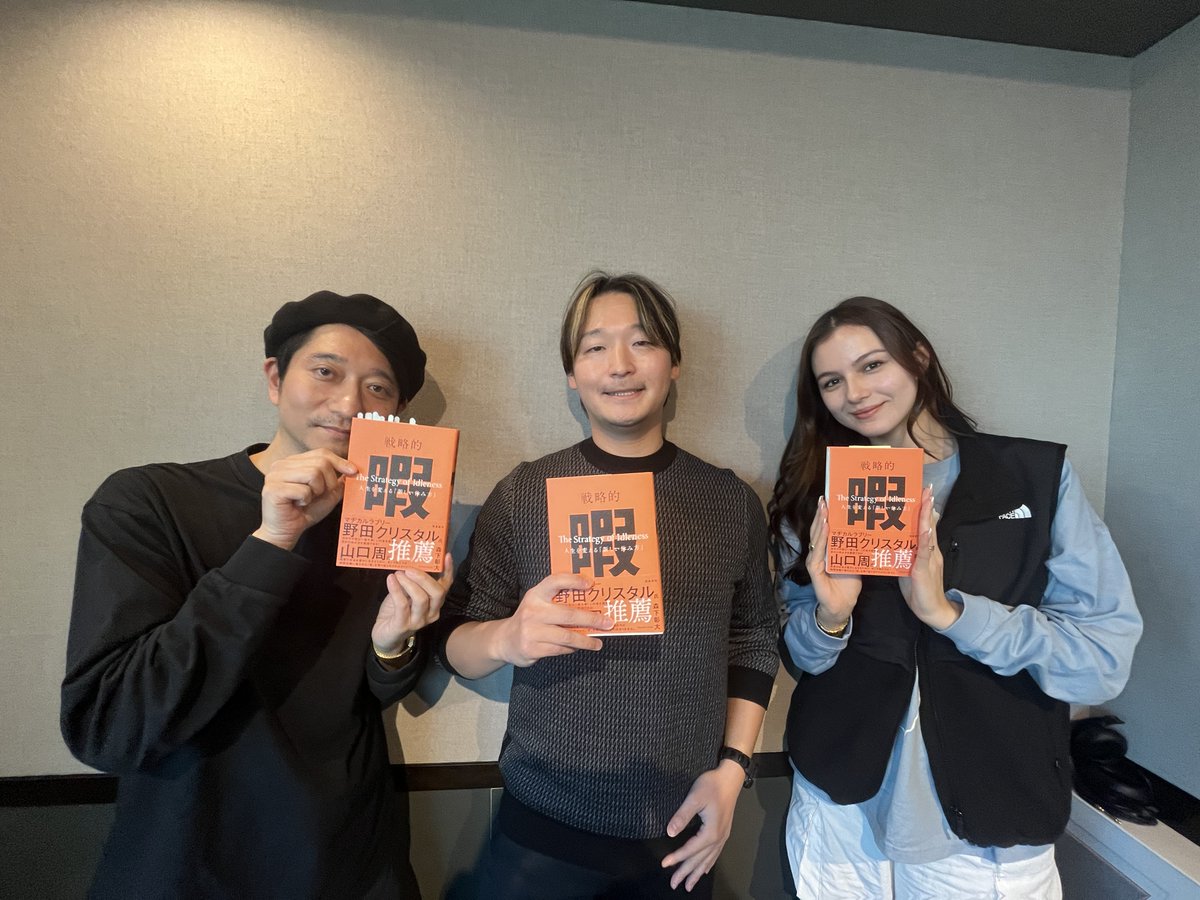 GRAND MARQUEE tweet media