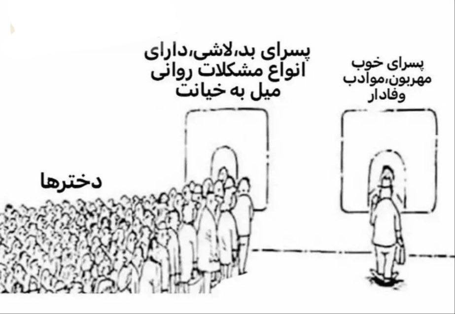 Mr.president tweet media