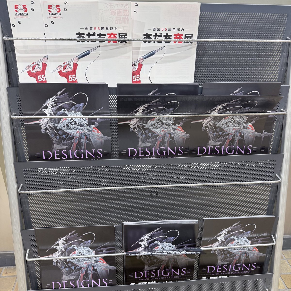 永野護デザイン展のチラシとりにきたらMGターンエーガンダム！買わない