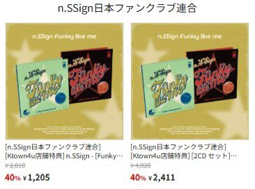 HANJUN_projectbase (@HANJUN_fan_sprt) / Posts / X