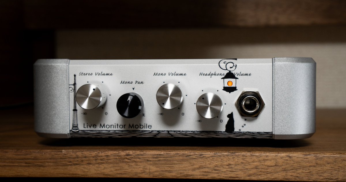 配信機器・PA機器・レコーディング機器 oz design Ultimate Headphone Amplifier Ultimate Amplifier 配信機器・PA機器・レコーディング機器 Headphone design oz