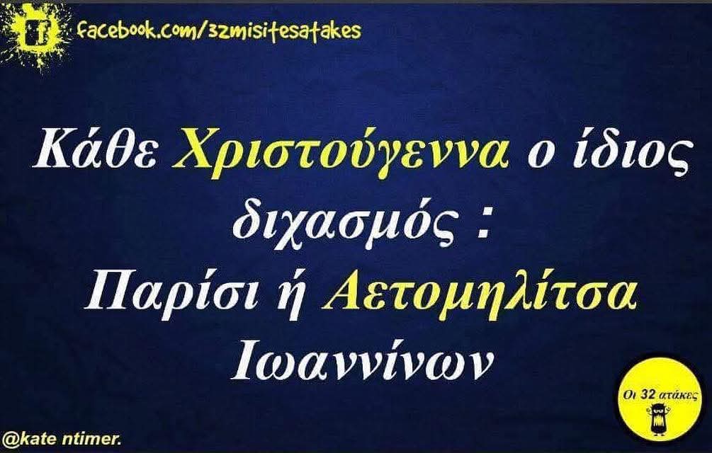 Νýχτøkąvålárș tweet media