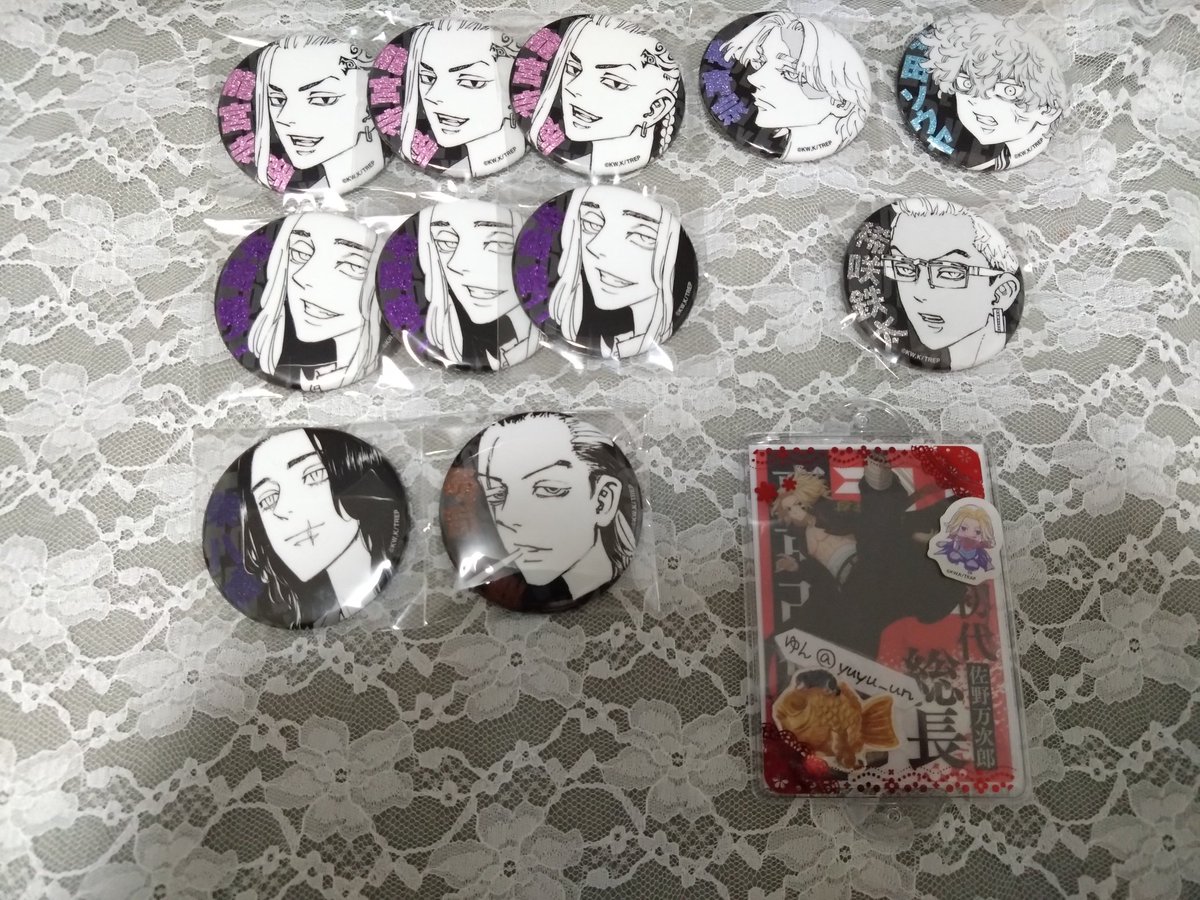 交換・譲渡】東京リベンジャーズ 新体験展 マイキーマート グリッター