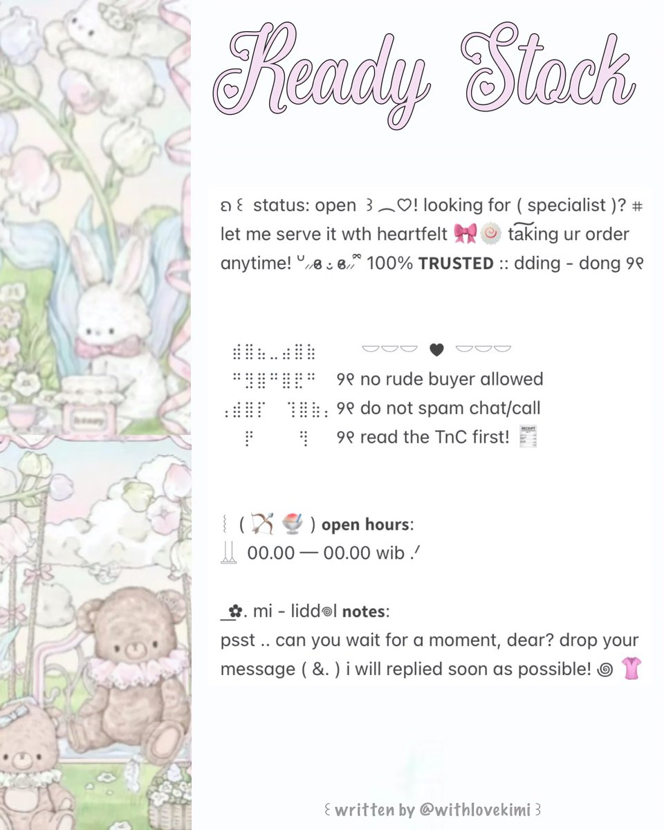 ⠀
⠀⠀⠀๋◌⠀꒰⁠⠀help⠀retweet?⠀merci!⠀꒱ ₊
⠀⠀⠀供された⠀::⠀꒰ ͜♥︎ ͜꒱⠀+ready stock
⠀⠀⠀wording  bio  wabis  or  welcome!
⠀⠀⠀≧﹏≦⠀IDR. 6.500┊items. ₊ ︵  𓋹
⠀⠀⠀uhm ?! 𓈄⠀お願い⠀cek  the  ALT

⠀⠀⠀tagg. #zonauang #zonaba :¨ ·.· ¨:
⠀