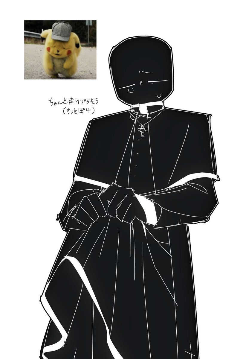 Minty (@Minty01221) / Posts / X