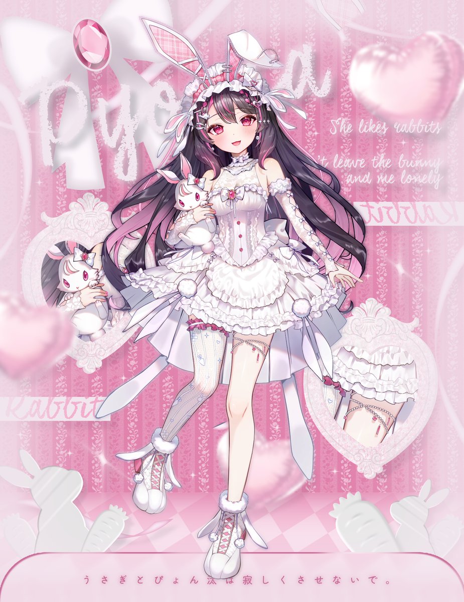 ぴょんたꕤ⭐︎ Wooden hand. Butterfly and Scorpion get yours♡ □ □ #tattoo