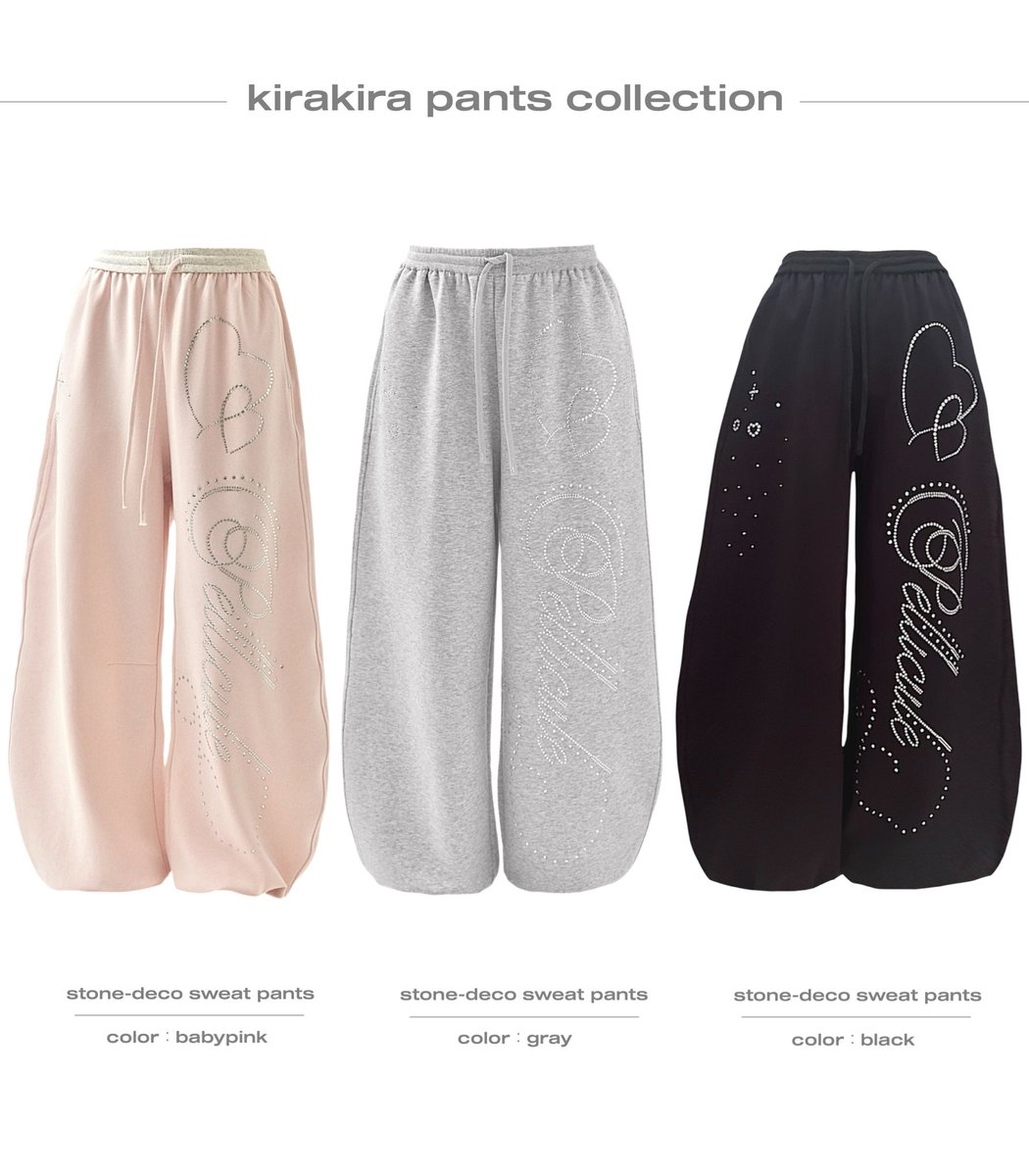 大人気のpelliculeキラキラパンツたち˖
