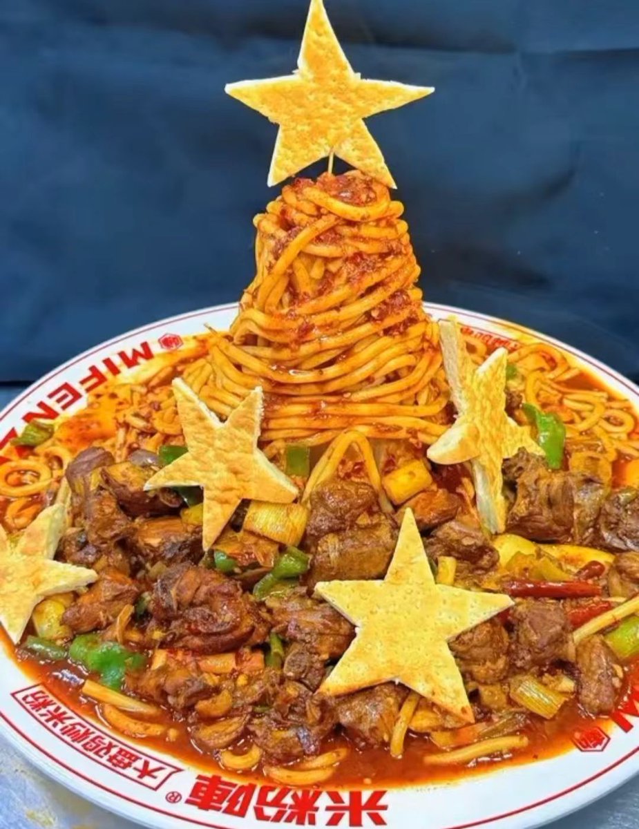 今日米粉有点不一样。新疆炒米粉谁能不爱啊？