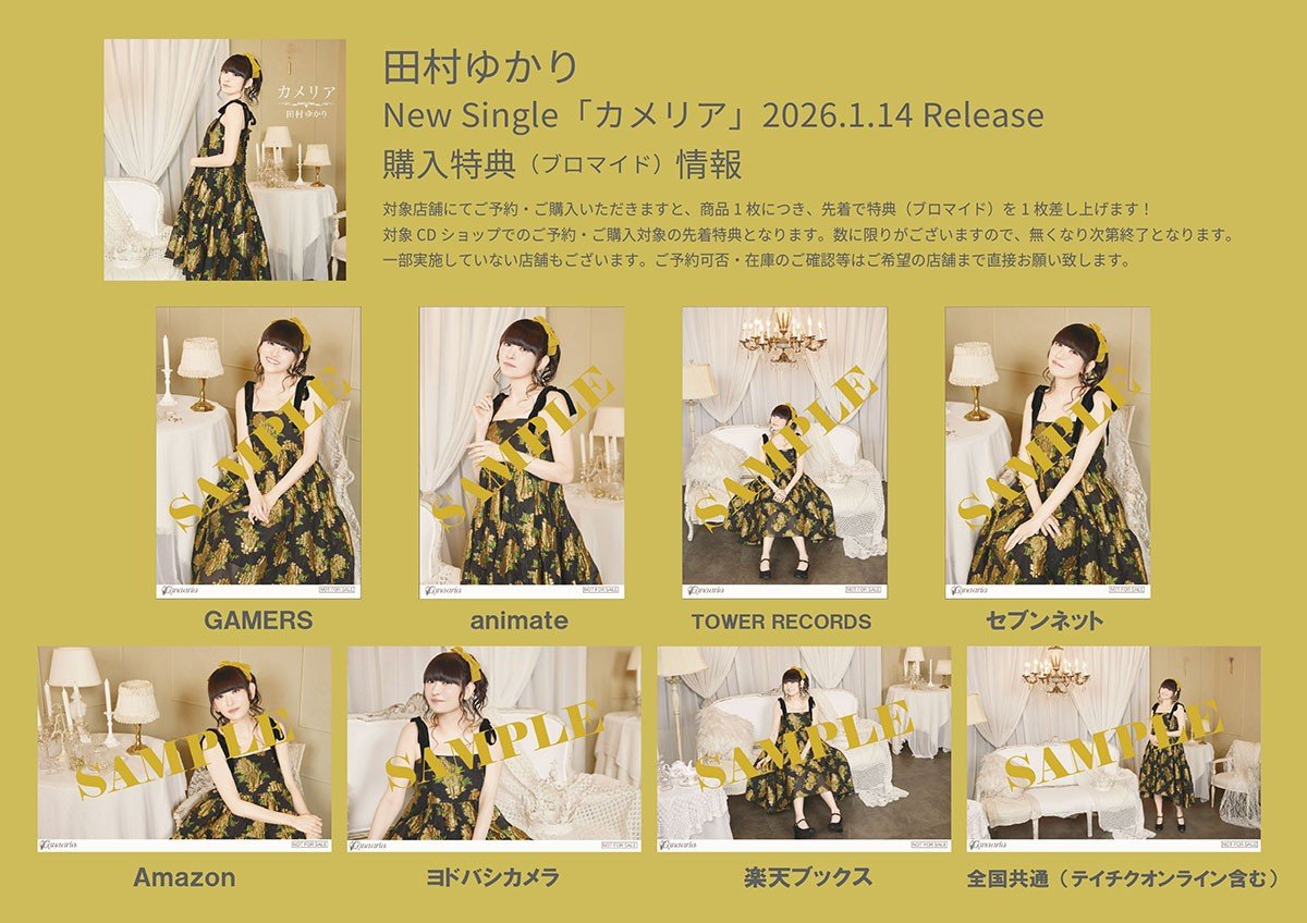 ロックちゃん@SdⅡ (@cherryleaf0) / Posts / X