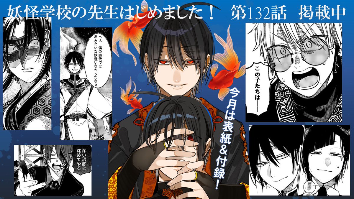 たんぽぽ様だゾ⁉️⁉️ひれ伏せ🫵🏻‼️ (@tanpopo_iberya) / Posts / X