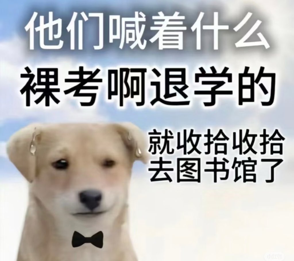 泡芙火辣辣 tweet media