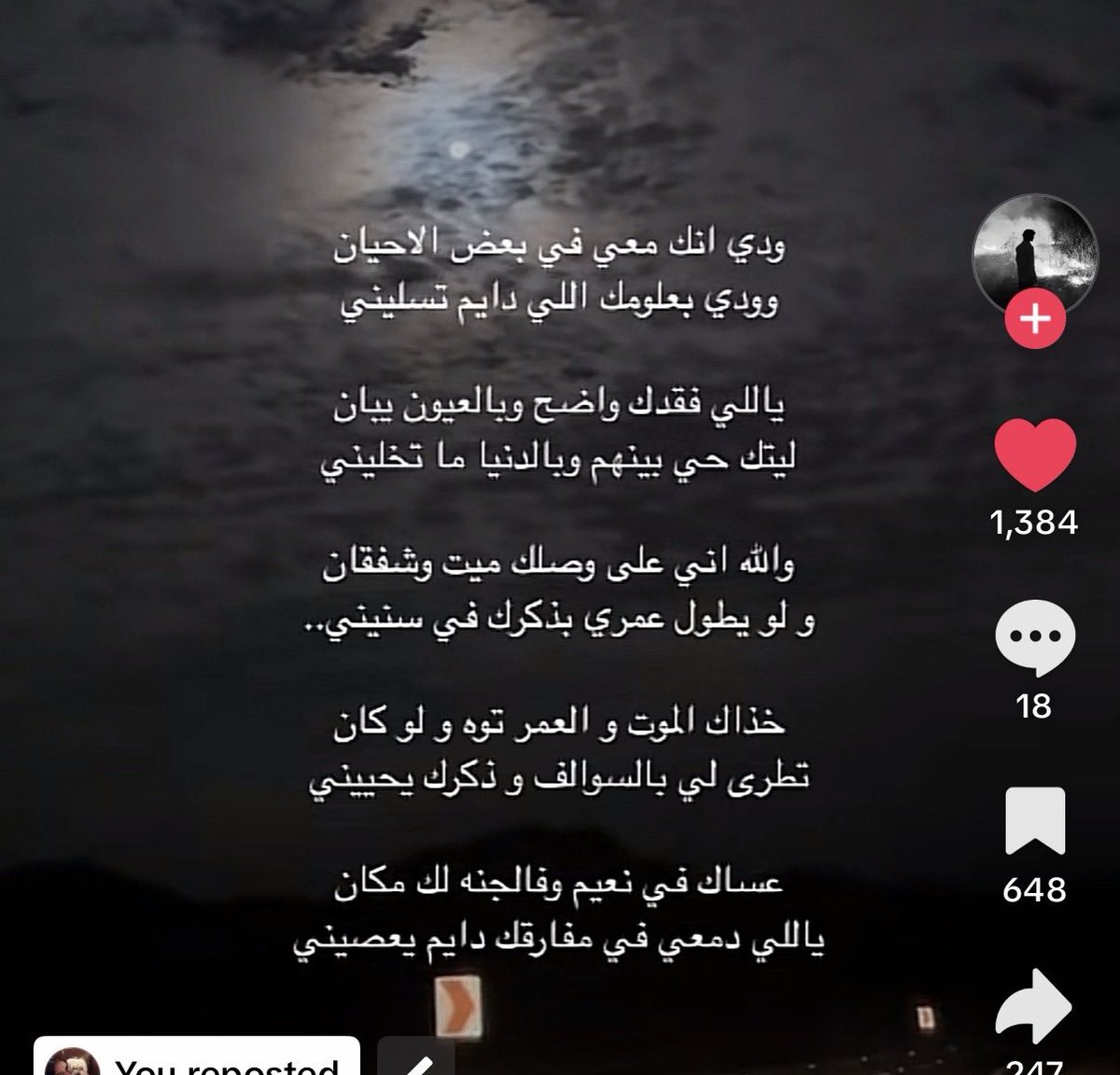 Farah (@farahsabdpt) on Twitter photo 