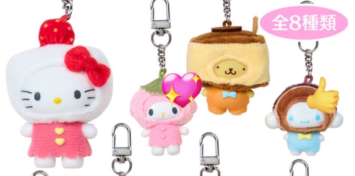 로 tweet media