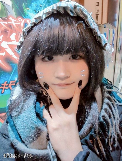 メイドBAR ほ〜むめいどのツイート