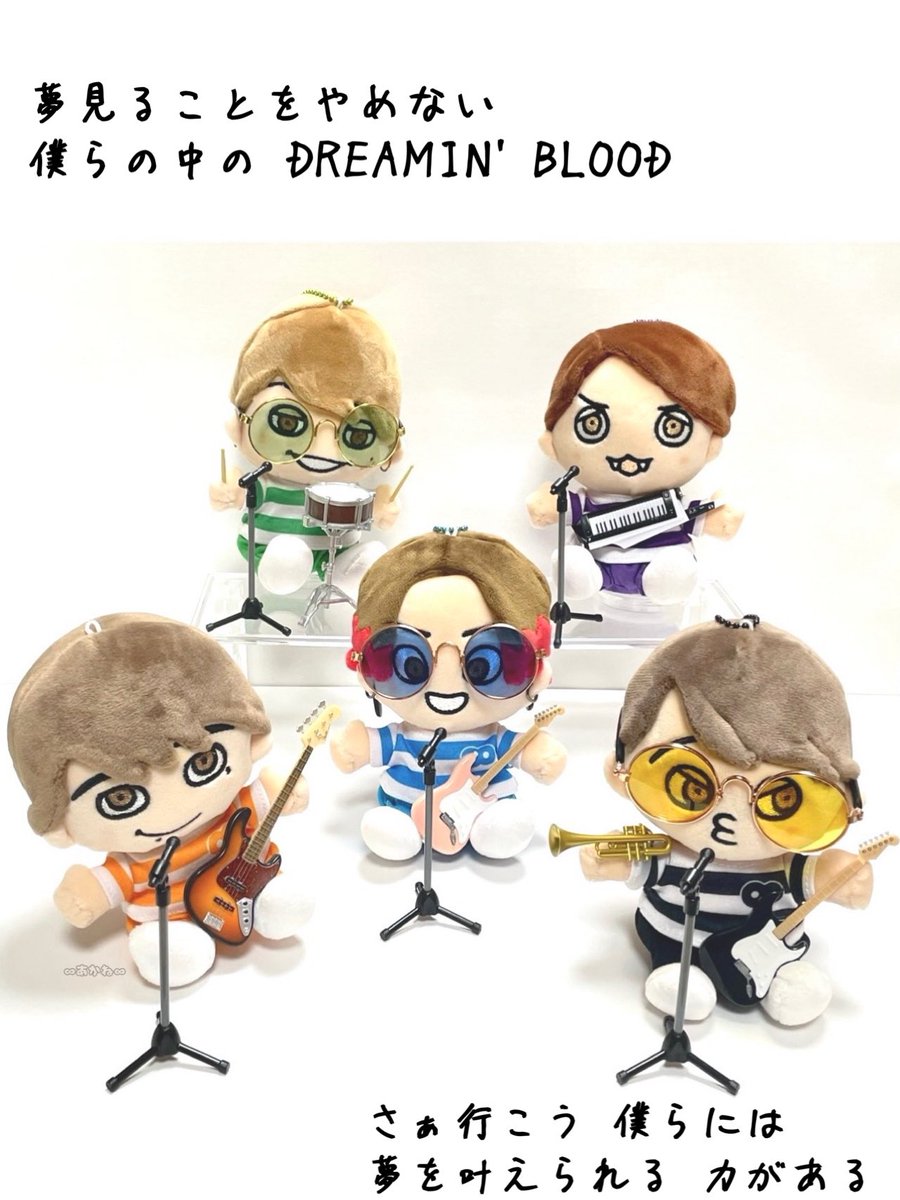 Mimi まとめ売り同梱⭕️ みみ (@mimi_kimagure) / Posts and Replies / X