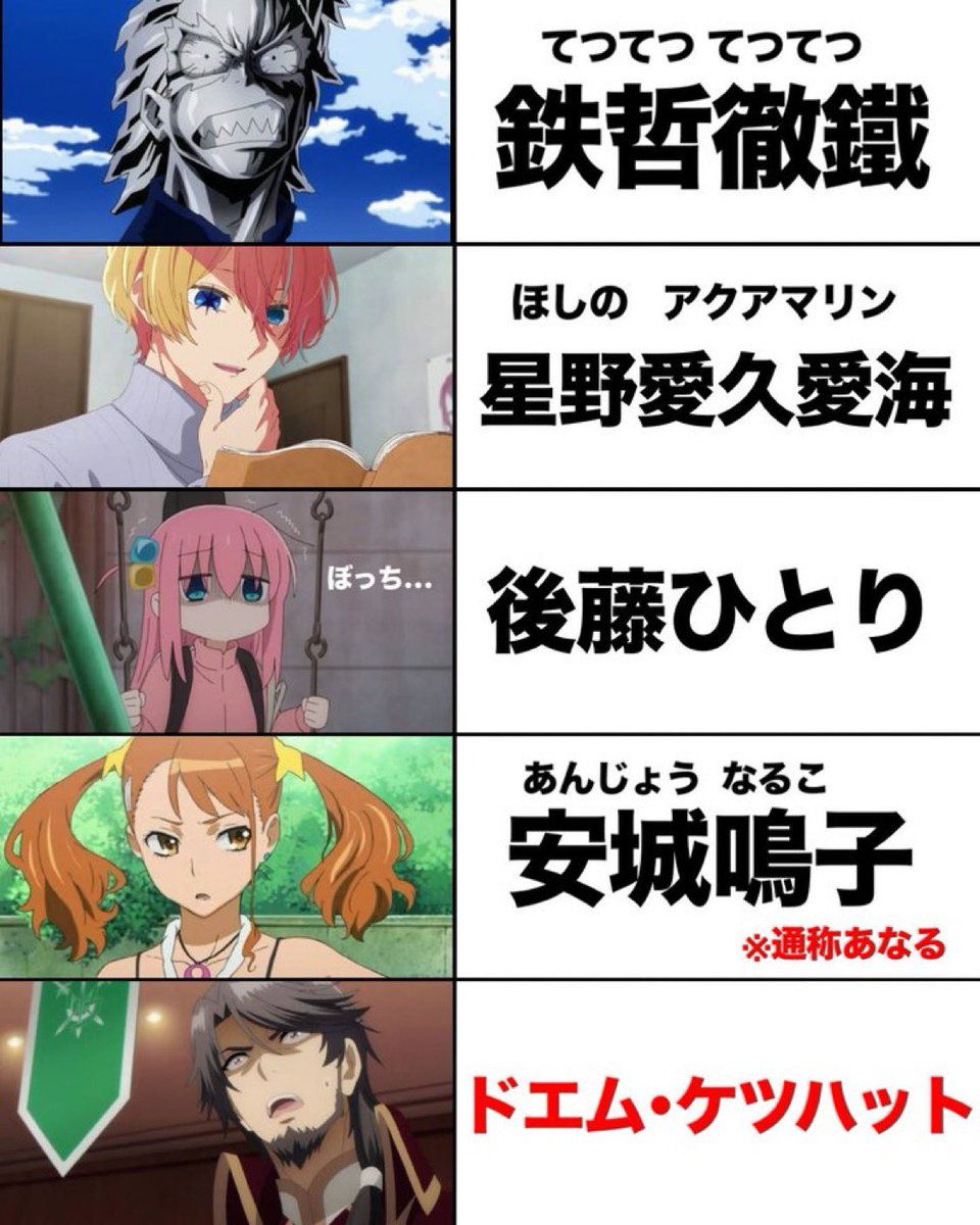 はぐれメタル (@hagure_diamond) / Posts / X