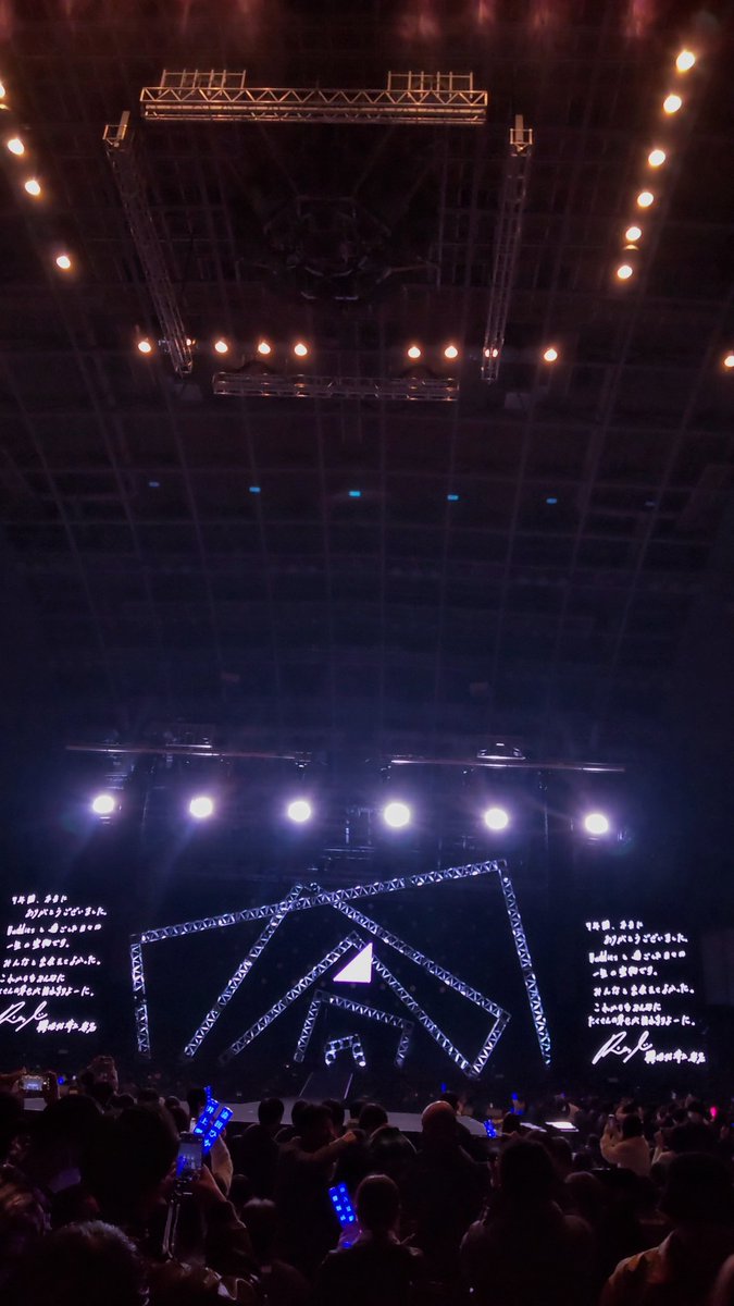 chatari_art's tweet photo. 昨日は笑いあり涙ありの
素晴らしいライブでした。

朝、ホテルを出ると
これでもかという
青空が広がる快晴に
じーんときました。

卒業おめでとう。
幸せになって下さい。
#櫻坂46_Buddies感謝祭EX 
#井上梨名卒業セレモニー https://t.co/0nx6wF4FA5