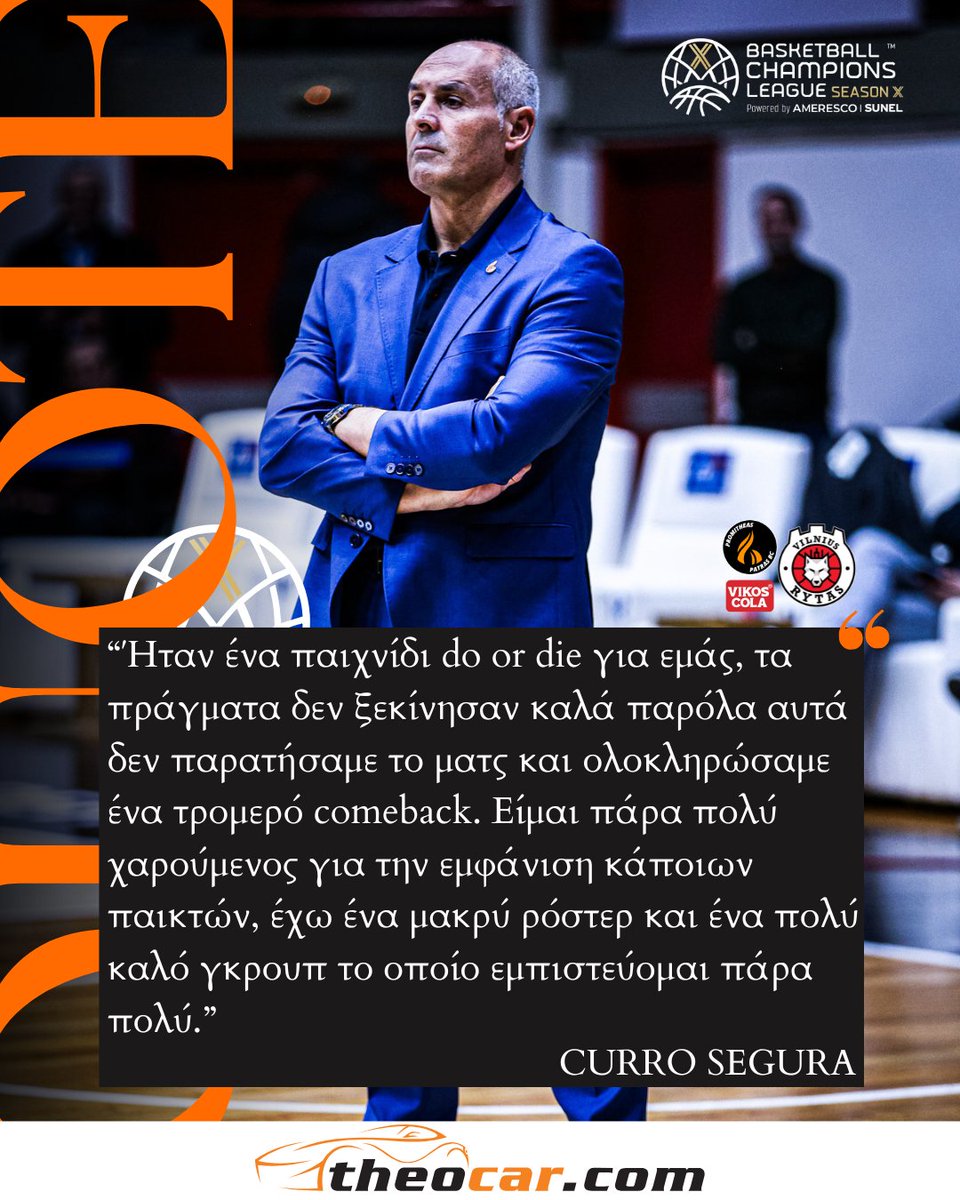promitheasbc's tweet photo. ๐ฌ #QuoteOfTheGame
๐ค Theocar
#promitheaspatras #promitheasbc #ourway #basketballcl https://t.co/qNNCuOEqOq