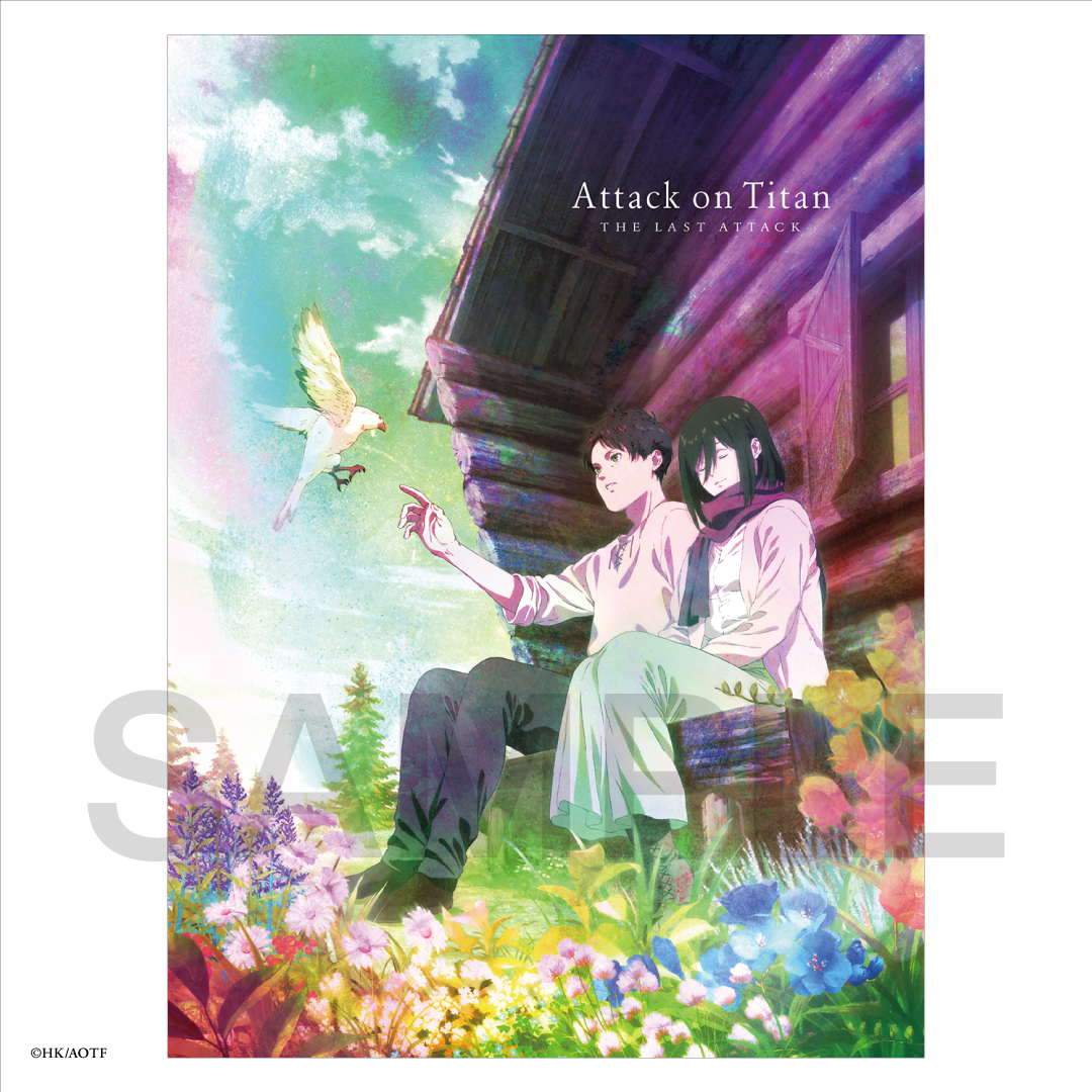 ◇劇場版「進撃の巨人」完結編 THE LAST ATTACK 4K UHD Blu-ray＆DVD