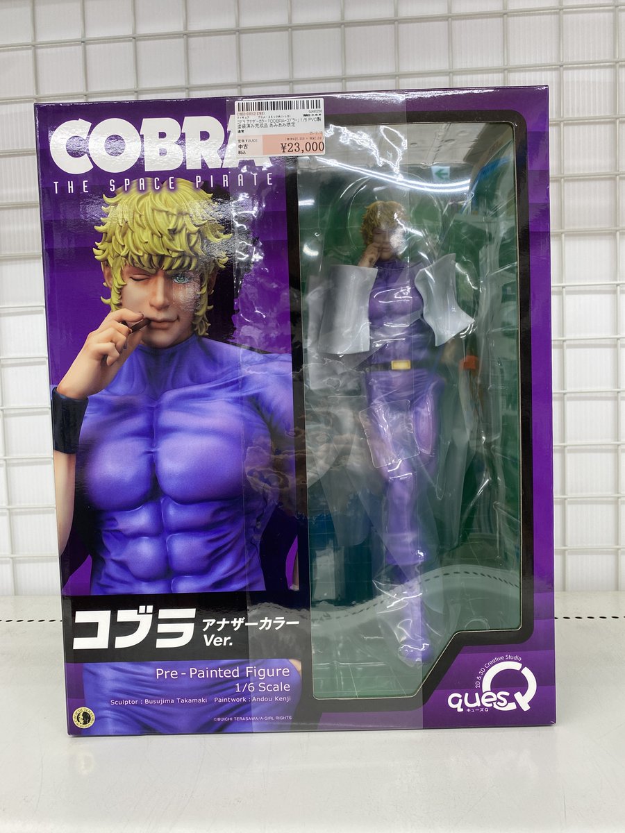 ✨#駿河屋東海荒尾店✨#駿河屋 #買取 させていただいた商品のご案内