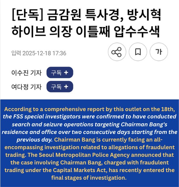 PoppyKPoppie's tweet photo. so bang pd's house and office have been under a search and seize for the past two days now by the FSS special investigators...
#JAILBANGPD
now we know why there's so much articles on mhj today... https://t.co/a31MKa1lTG