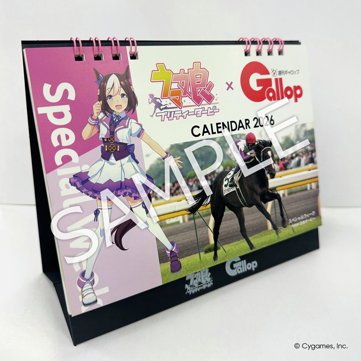 再入荷しました！／ ウマ娘 プリティーダービー × Gallop 卓上