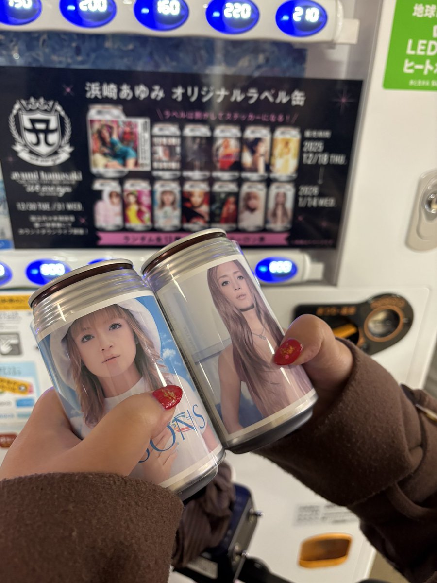 ta2 (@st_ha0708) / Posts / X