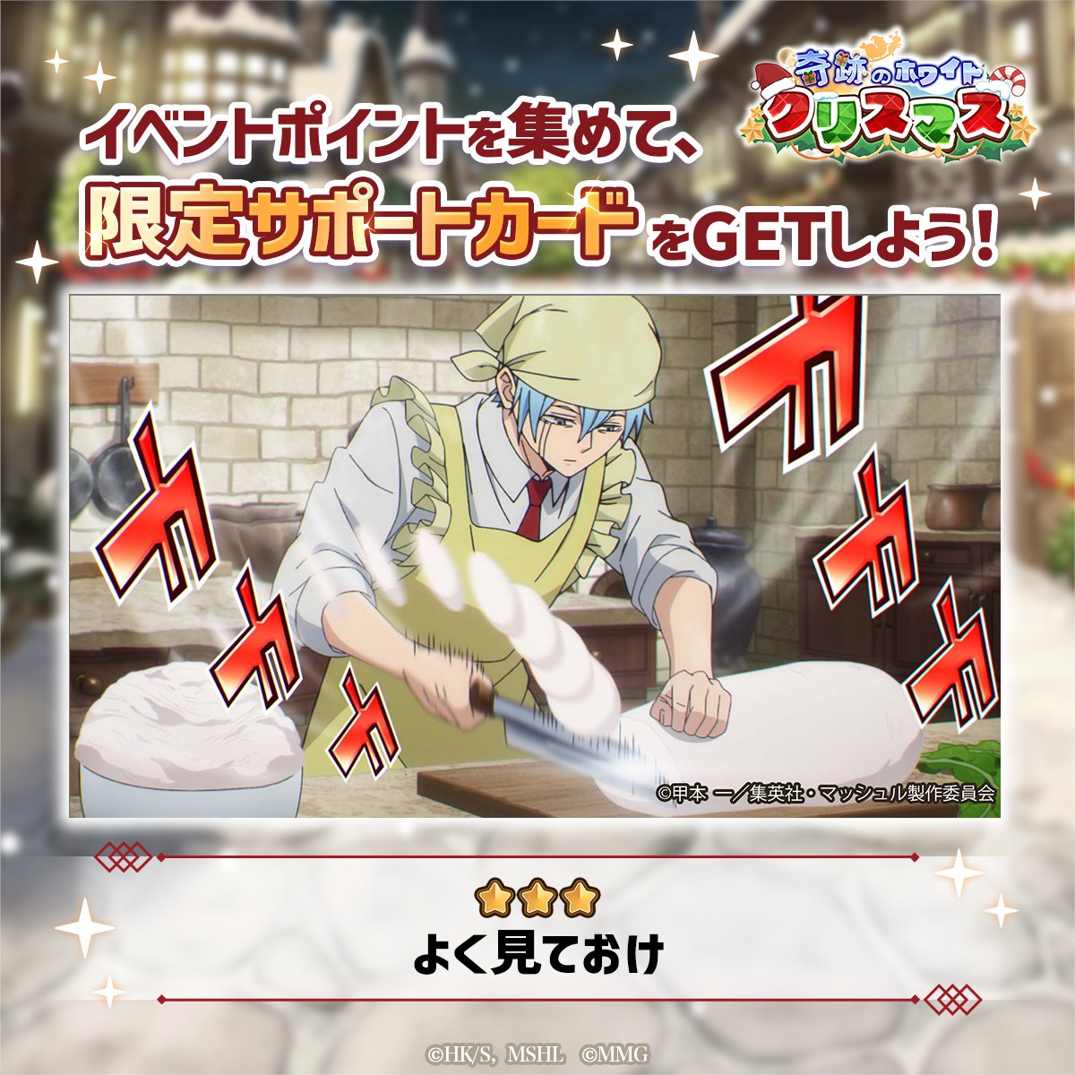 えまーる⭐︎断捨離中様用です°・*:.。.☆ 728。 (@728harutori) / Posts / X